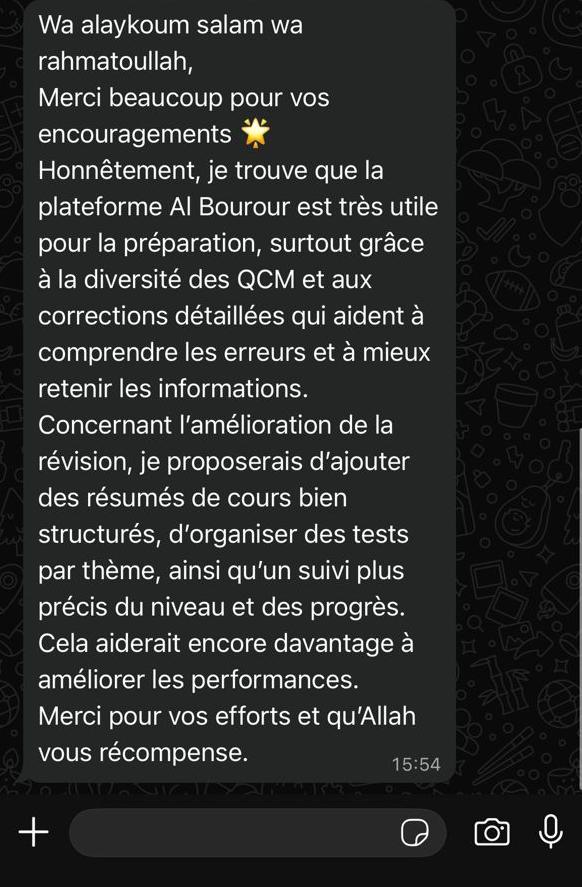 Fatimetou